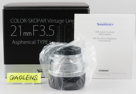 【Rank : S】COLOR-SKOPAR Vintage Line 21mm F3.5 Type II VM Silver Leica M