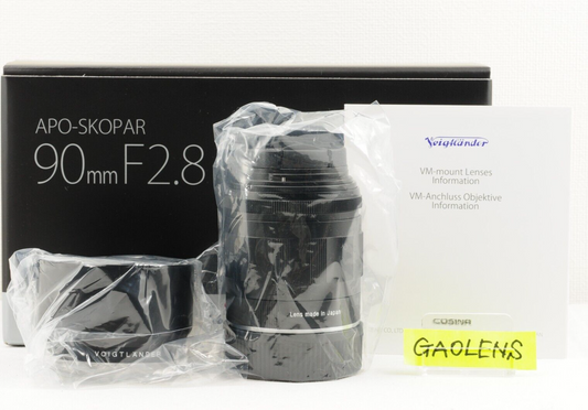 【Rank : S】APO-SKOPAR 90mm F2.8 VM for Leica M Black w/ Hood Tlephoto Lens
