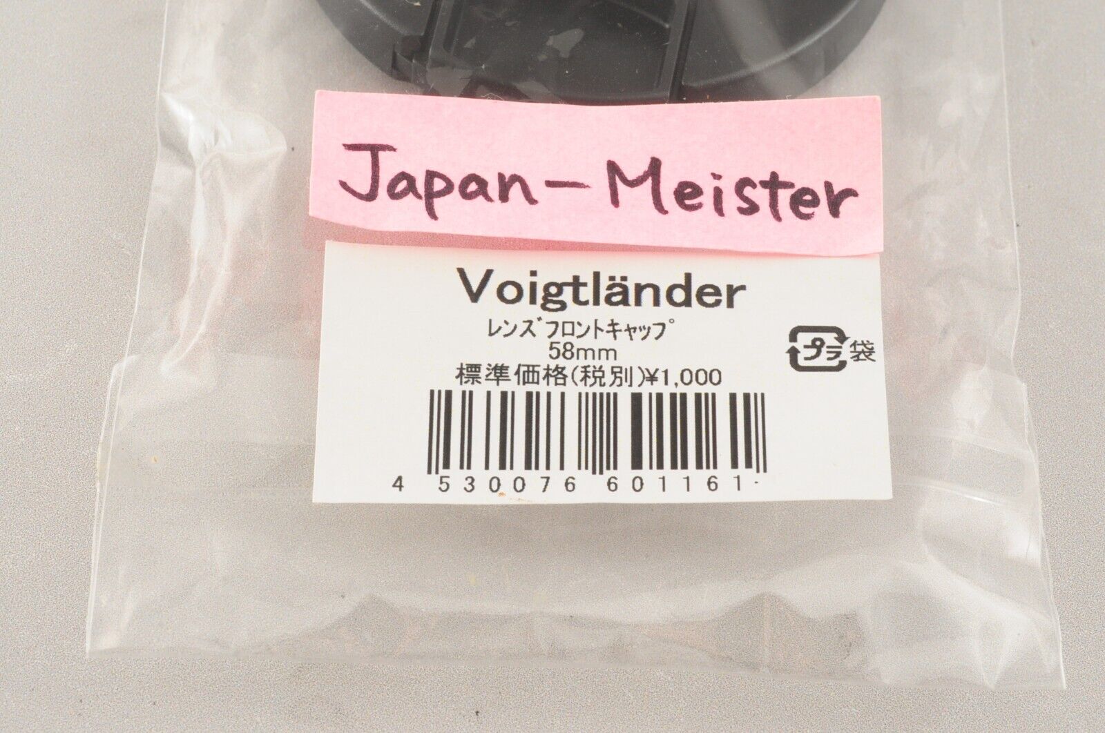 4446129