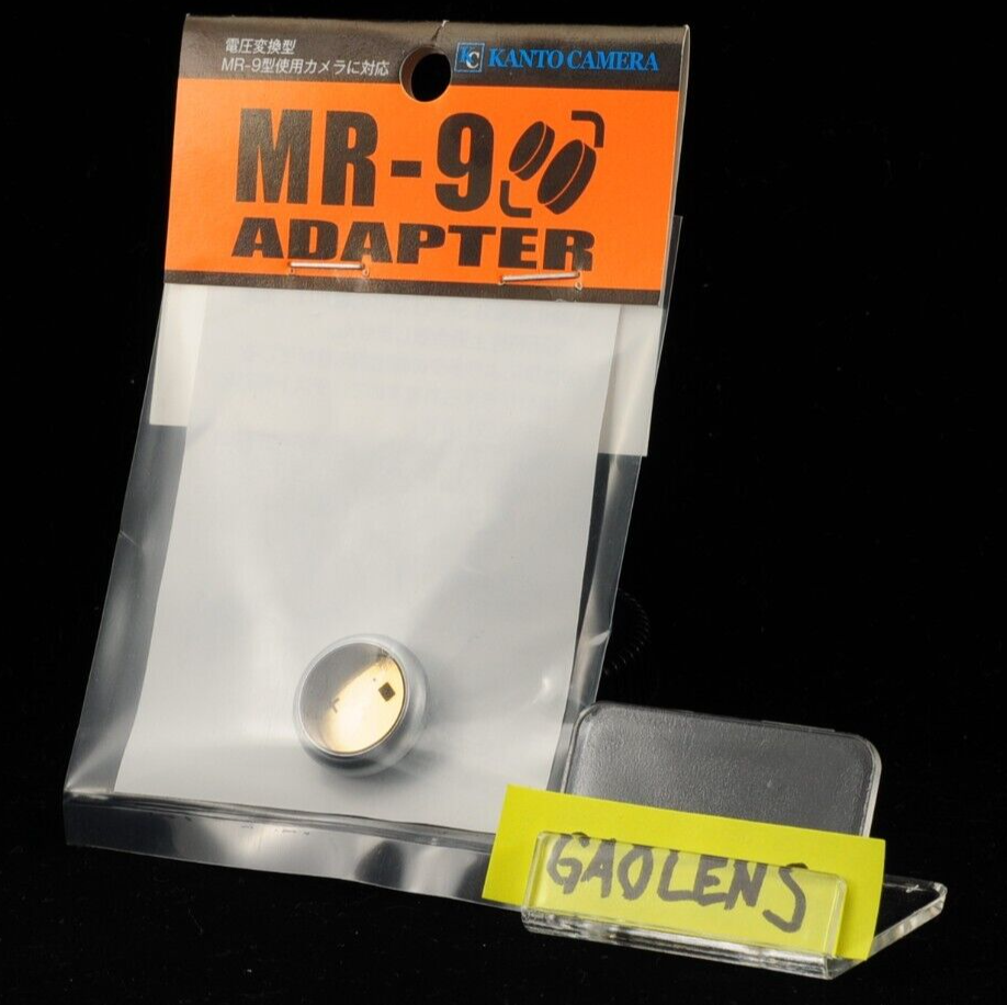 【Rank : S】MR-9 Mercury Battery Adapter SR43 PX13 PX625 1.55V to 1.35V