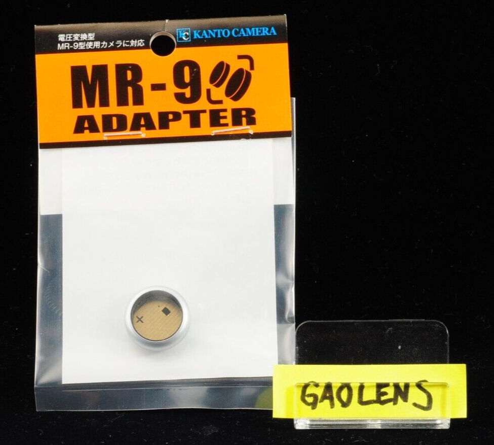 【Rank : S】MR-9 Mercury Battery Adapter SR43 PX13 PX625 1.55V to 1.35V