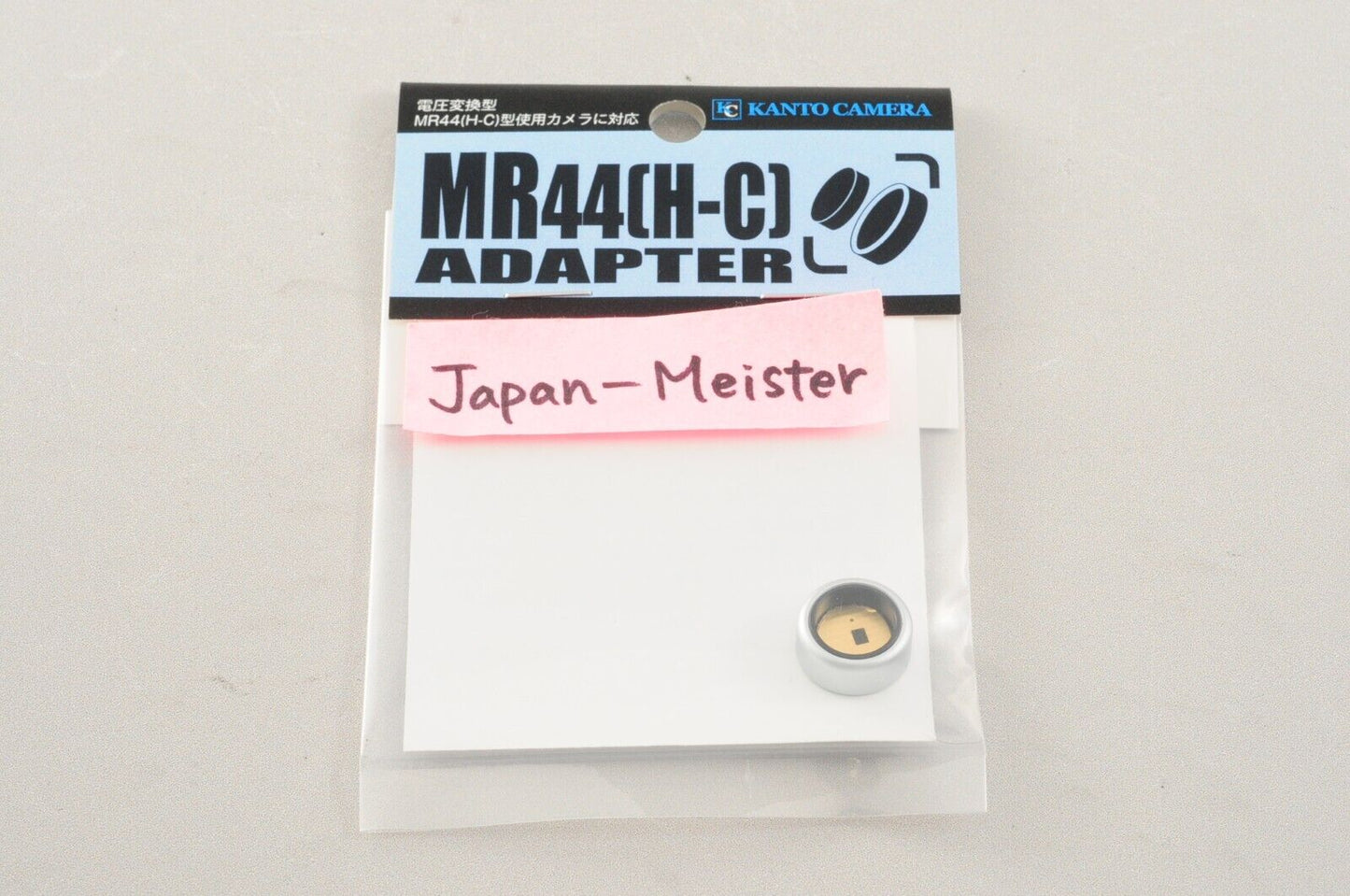 【Rank : S】MR44 HC H-C Mercury Battery Adapter SR41W 1.55V to MR44 1.35V