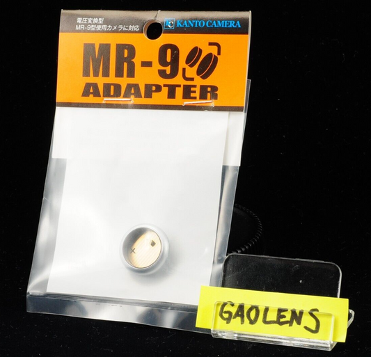 【Rank : S】MR-9 Mercury Battery Adapter SR43 PX13 PX625 1.55V to 1.35V