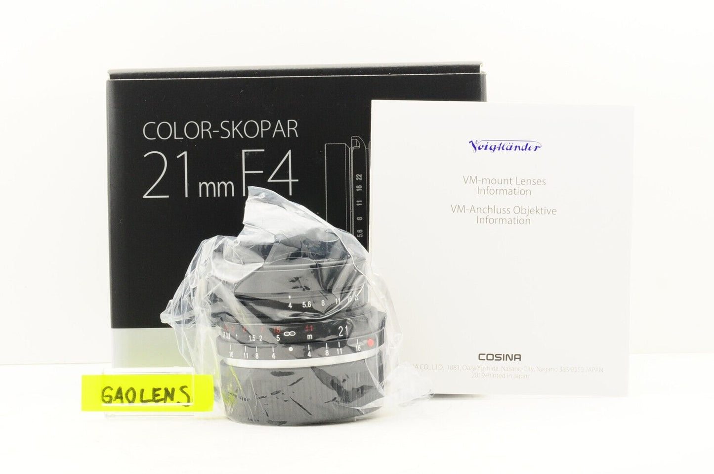 【Rank : S】Color-Skopar 21mm F/4 P MF Wide Angle Lens VM for Leica M Mount
