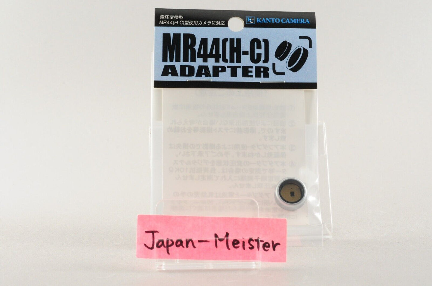 【Rank : S】MR44 HC H-C Mercury Battery Adapter SR41W 1.55V to MR44 1.35V