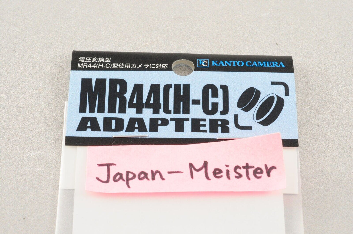 【Rank : S】MR44 HC H-C Mercury Battery Adapter SR41W 1.55V to MR44 1.35V