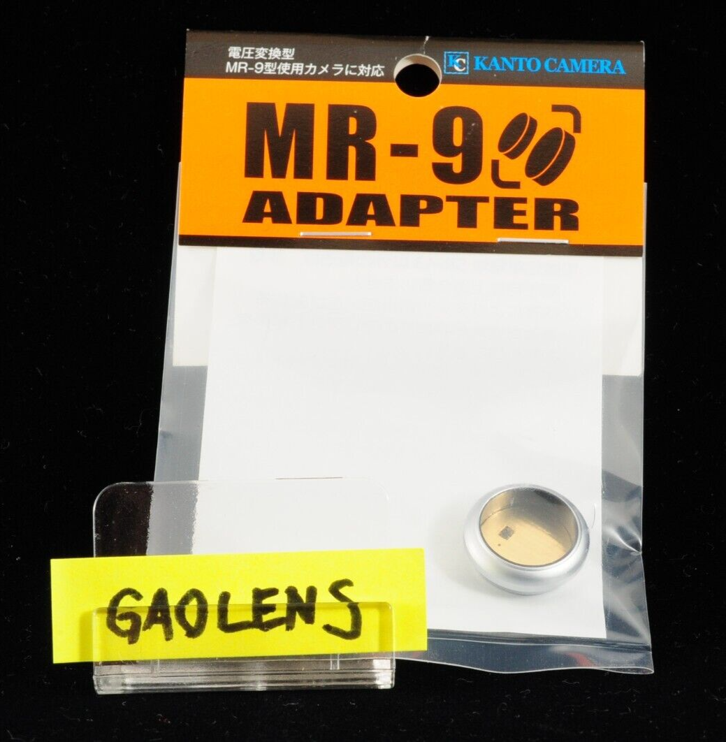 【Rank : S】MR-9 Mercury Battery Adapter SR43 PX13 PX625 1.55V to 1.35V